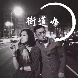 🔞🍌进🍑里❌❌❌直播
