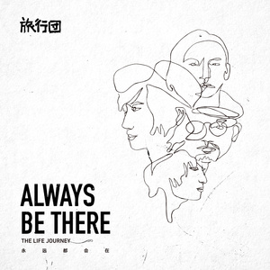 🔞🍌进🍑里❌❌❌直播
