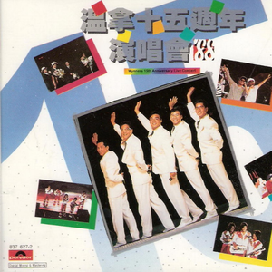 🔞🍌进🍑里❌❌❌直播
