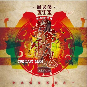 🔞🍌进🍑里❌❌❌直播
