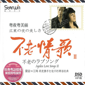 🔞🍌进🍑里❌❌❌直播
