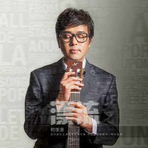 🔞🍌进🍑里❌❌❌直播
