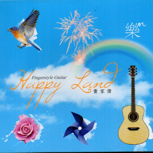 🔞🍌进🍑里❌❌❌直播
