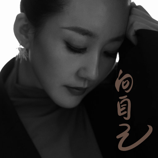 🔞🍌进🍑里❌❌❌直播
